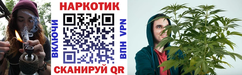 Наркошоп купить ГАШ  КОКАИН  Меф мяу мяу  Чебаркуль