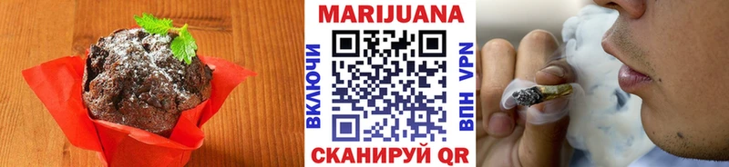 Cannafood конопля  Купить закладки  Чебаркуль 