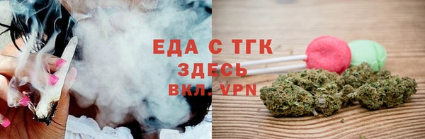 круглые Заволжье