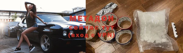 круглые Заволжье