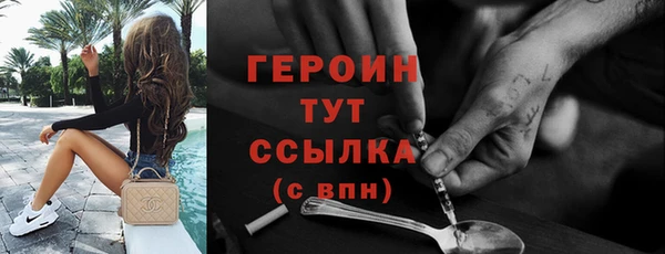 круглые Заволжье