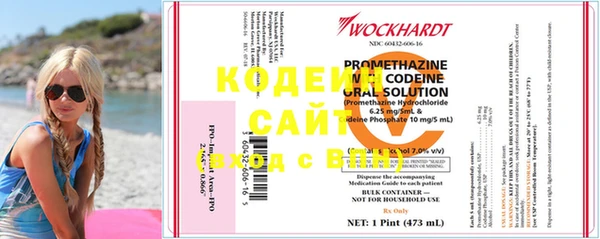 круглые Заволжье
