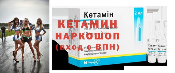 круглые Заволжье