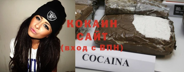 ALPHA PVP Заволжск