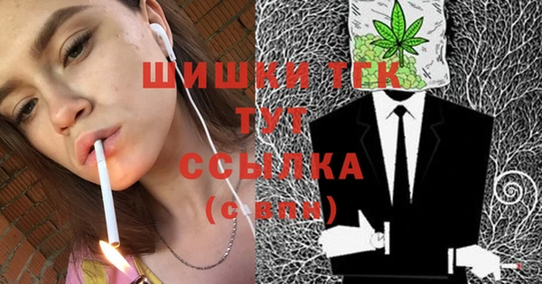 круглые Заволжье