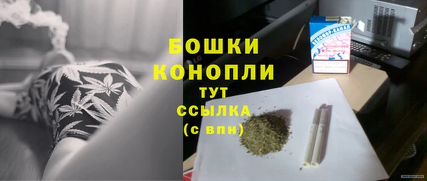 круглые Заволжье