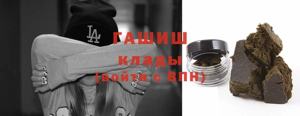 круглые Заволжье