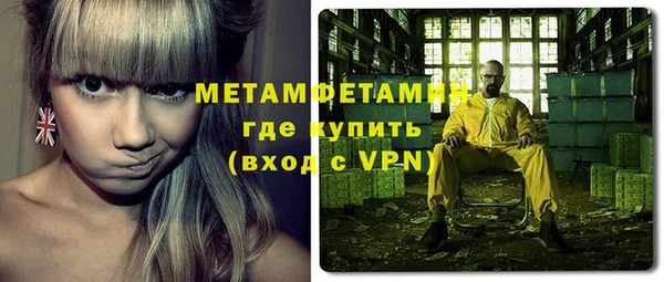 круглые Заволжье