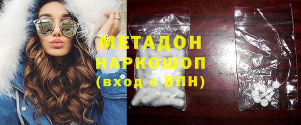 круглые Заволжье
