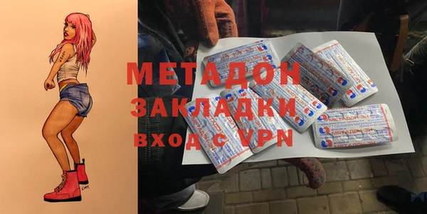 круглые Заволжье