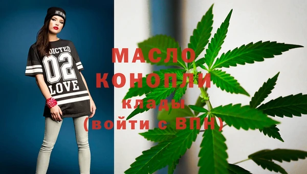 круглые Заволжье